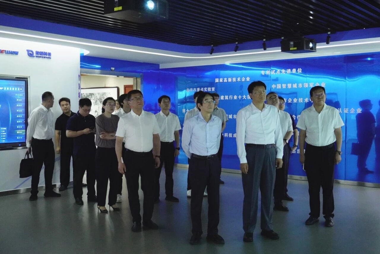 南昌市委副书记、市长高世文调研银娱优越会GEG—以AI赋能韧性城市建设情况